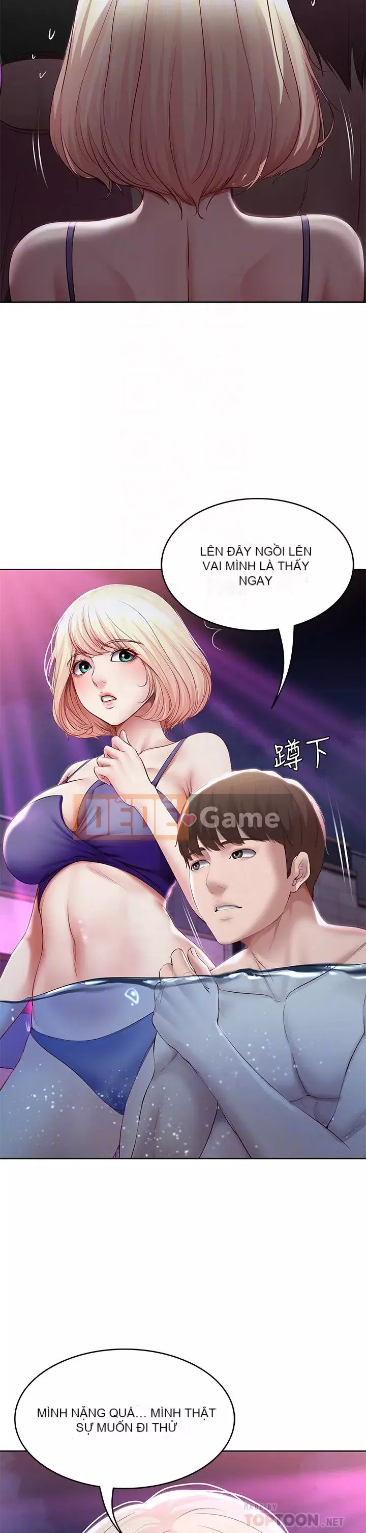 Nhật ký nội trú Chương 76-77