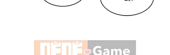 Nhật ký nội trú Chương 76-77