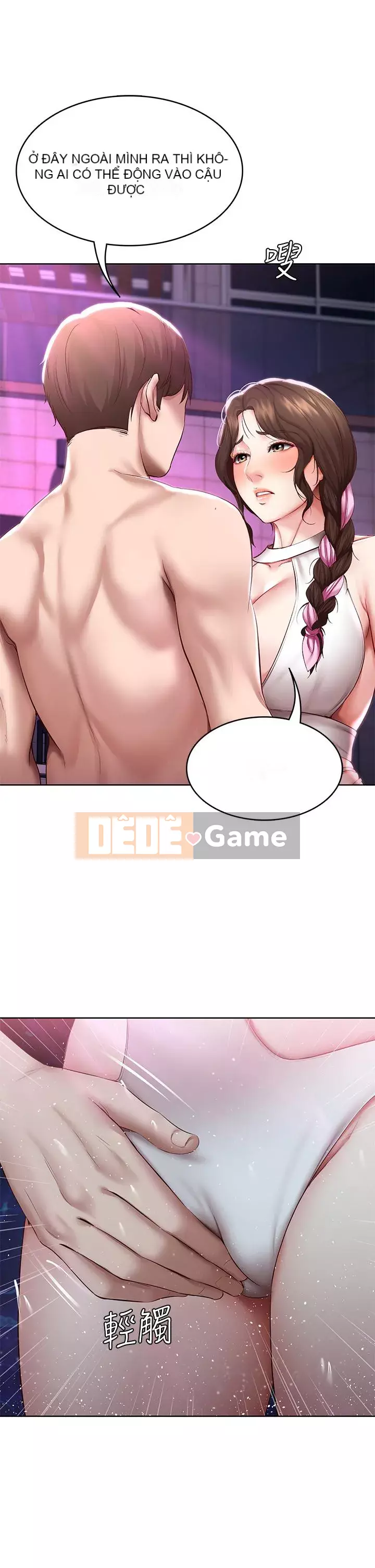 Nhật ký nội trú Chương 76-77