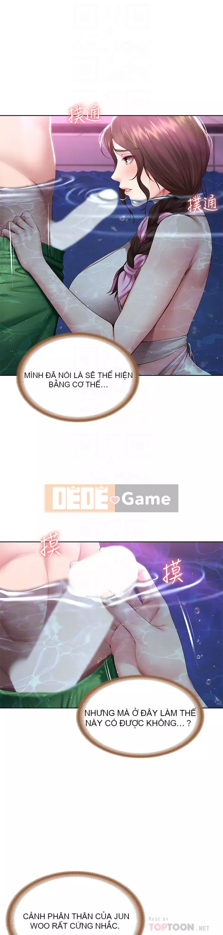 Nhật ký nội trú Chương 76-77