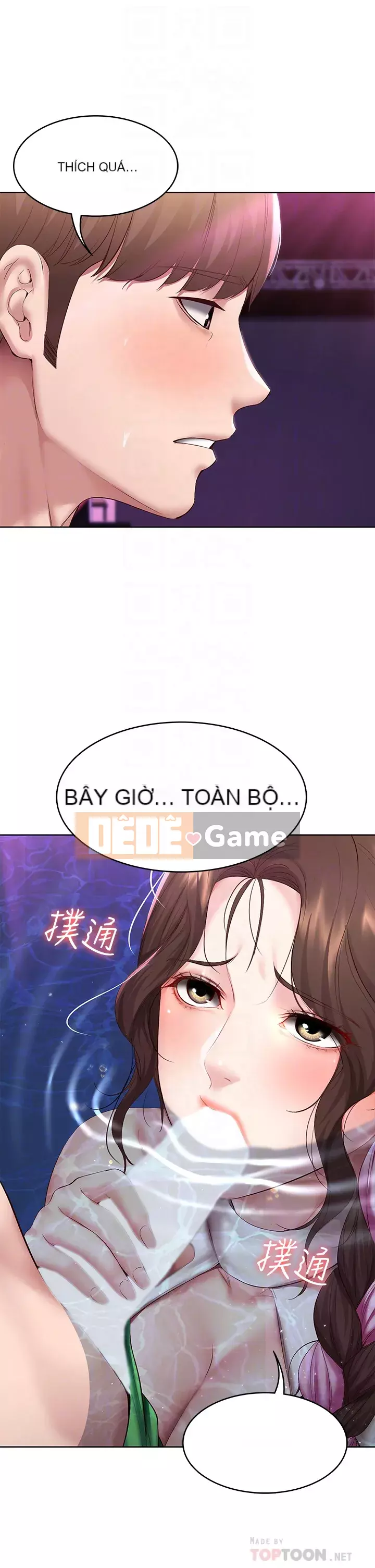 Nhật ký nội trú Chương 76-77