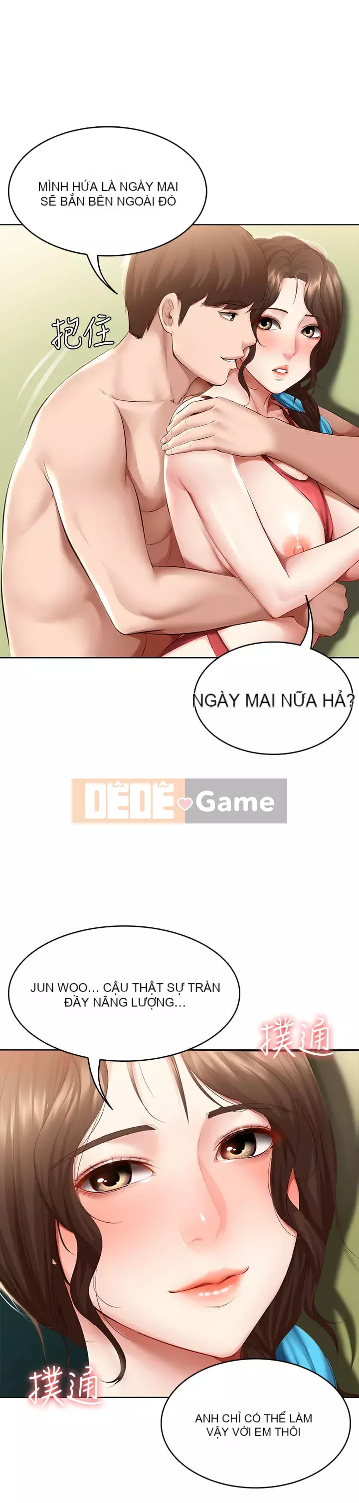 Nhật ký nội trú Chương 74-75