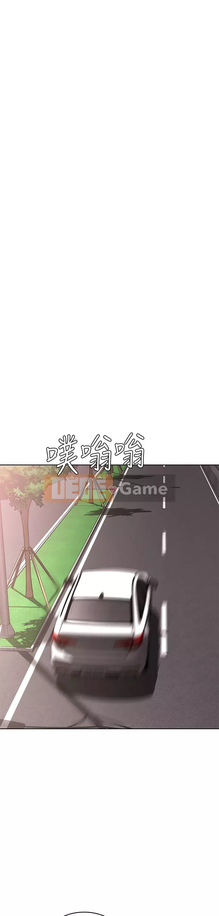 Nhật ký nội trú Chương 74-75