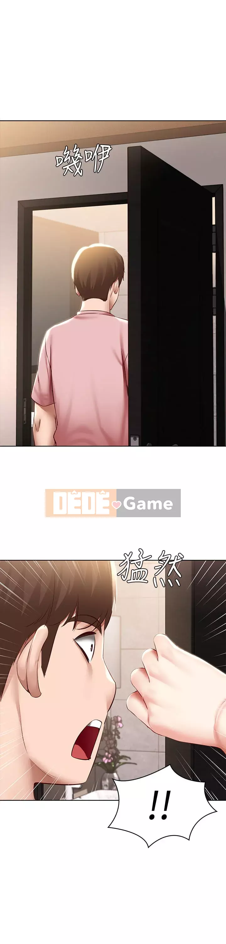 Nhật ký nội trú Chương 74-75