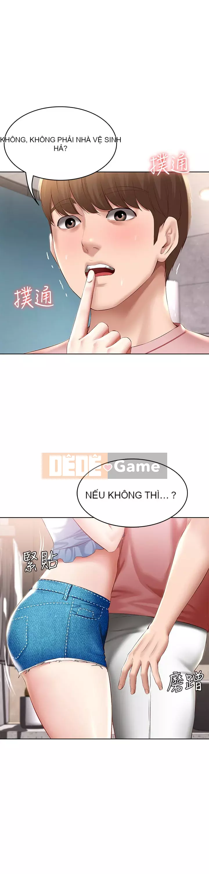 Nhật ký nội trú Chương 74-75