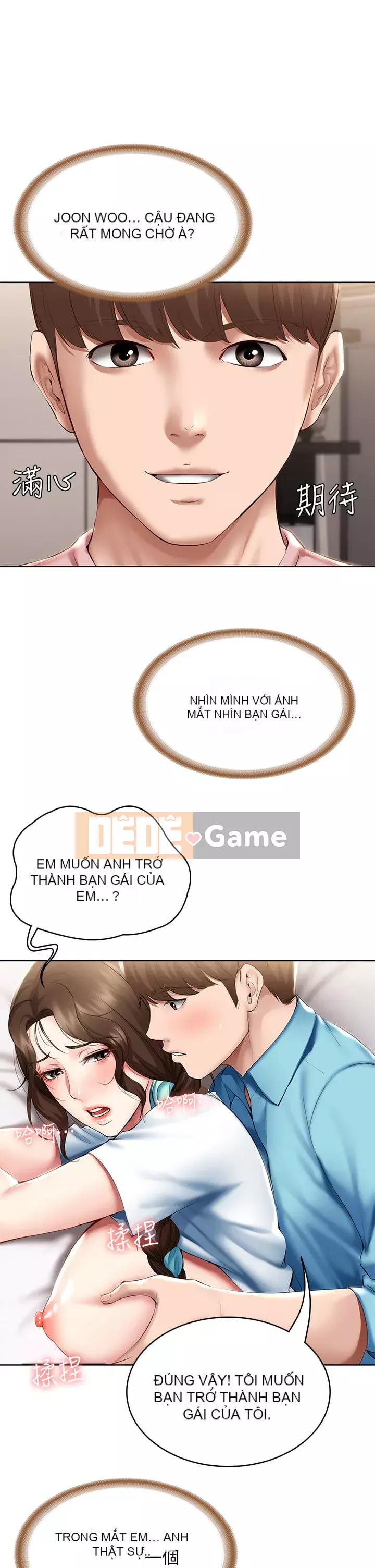 Nhật ký nội trú Chương 74-75