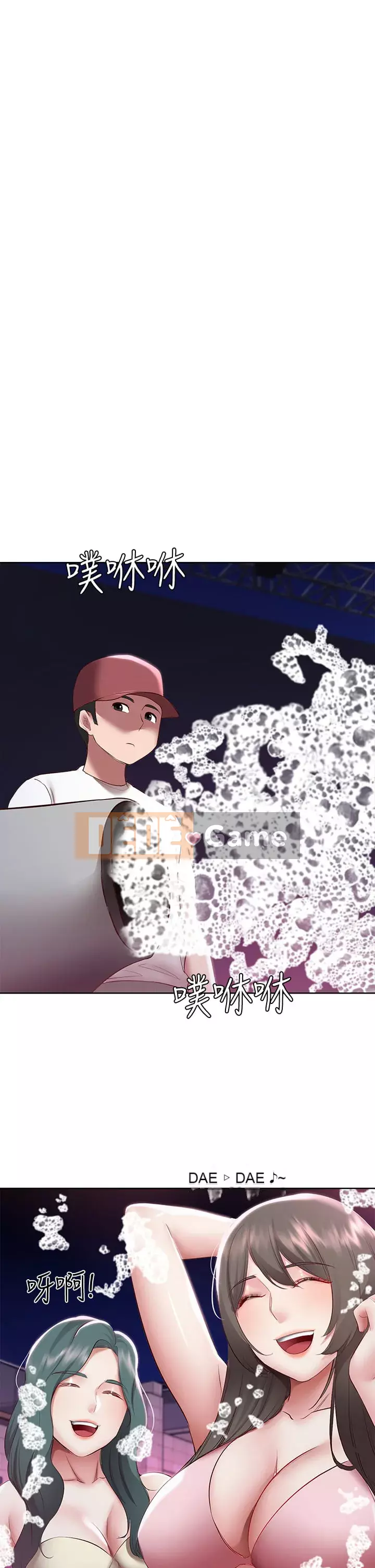 Nhật ký nội trú Chương 74-75