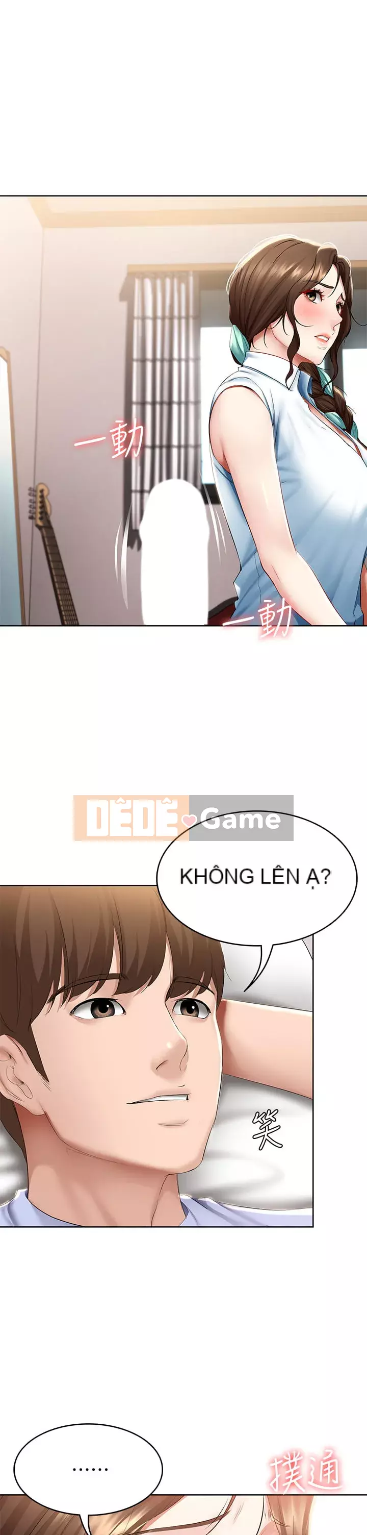 Nhật ký nội trú Chương 70-71