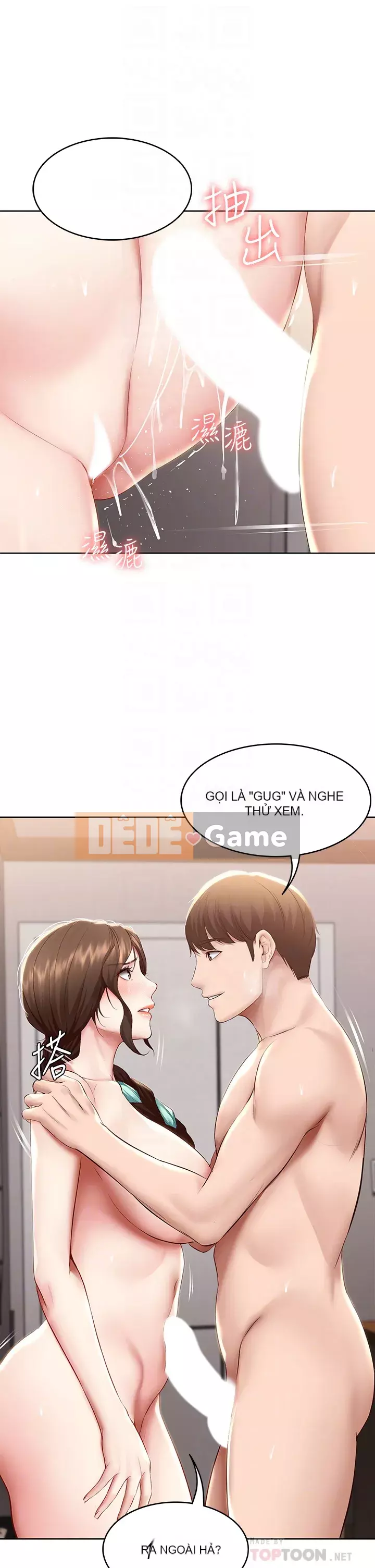 Nhật ký nội trú Chương 70-71