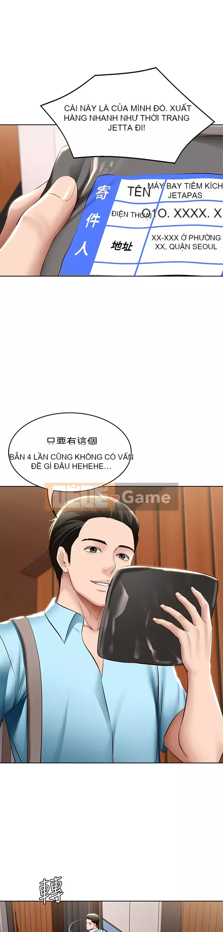 Nhật ký nội trú Chương 70-71