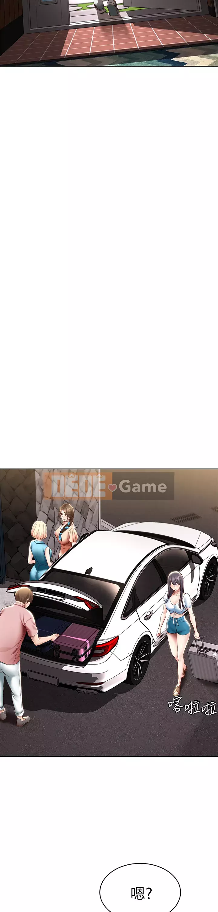 Nhật ký nội trú Chương 70-71