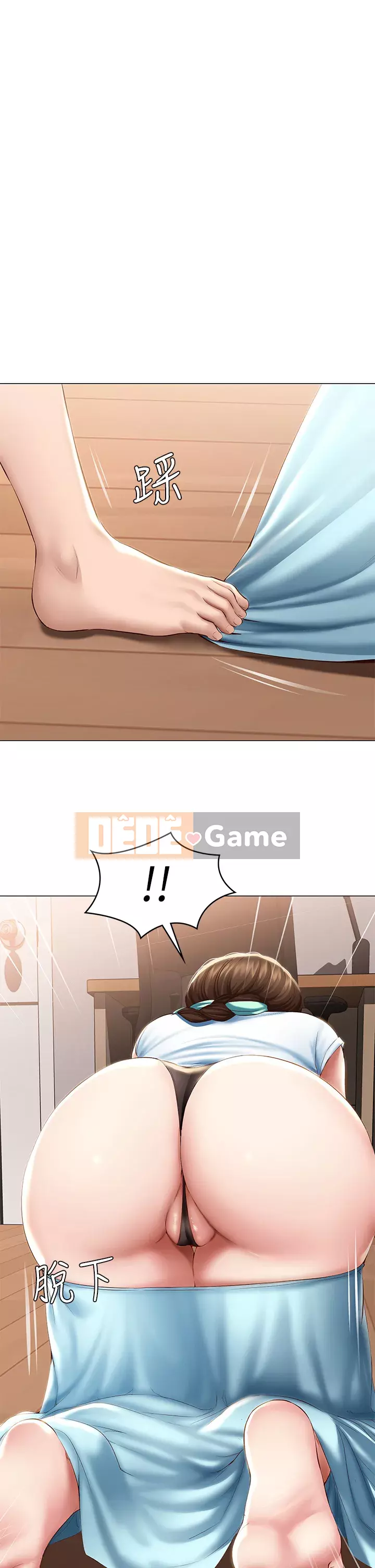 Nhật ký nội trú Chương 68-69