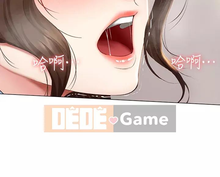 Nhật ký nội trú Chương 68-69