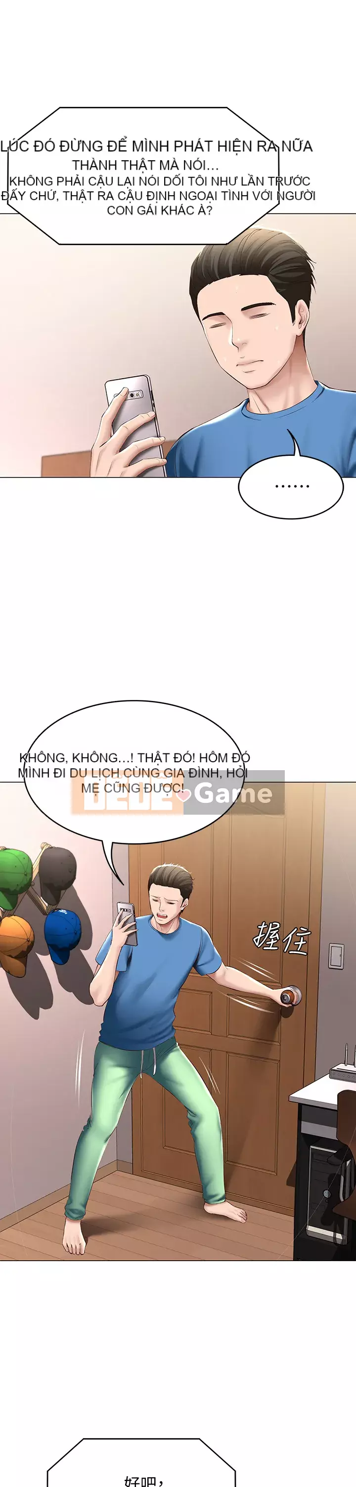 Nhật ký nội trú Chương 68-69