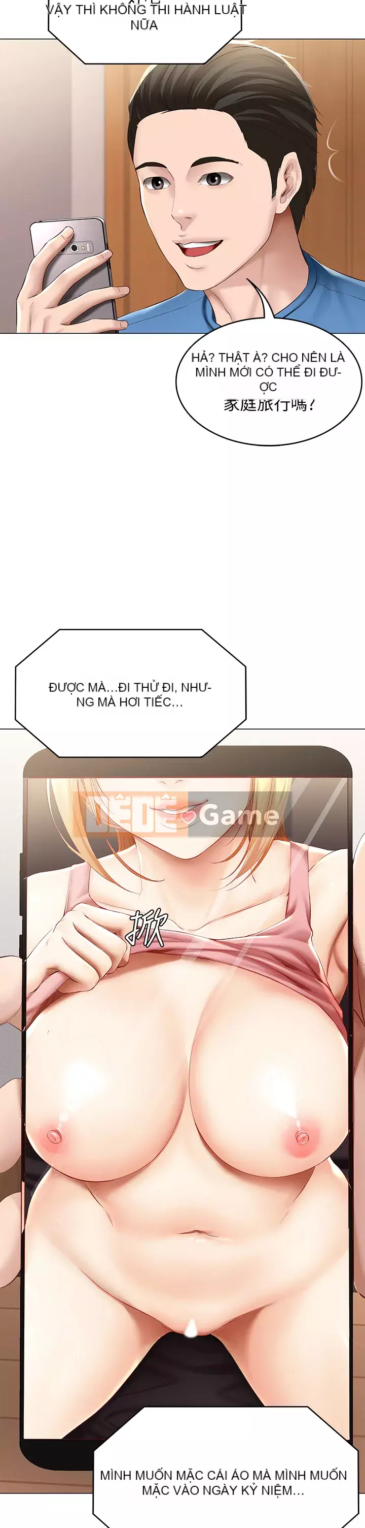 Nhật ký nội trú Chương 68-69