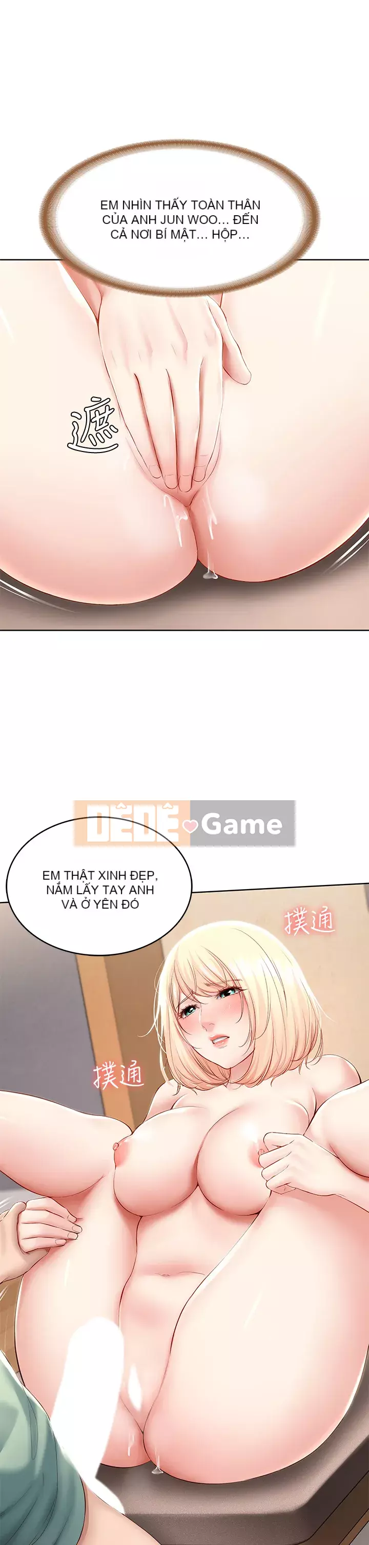 Nhật ký nội trú Chương 66-67