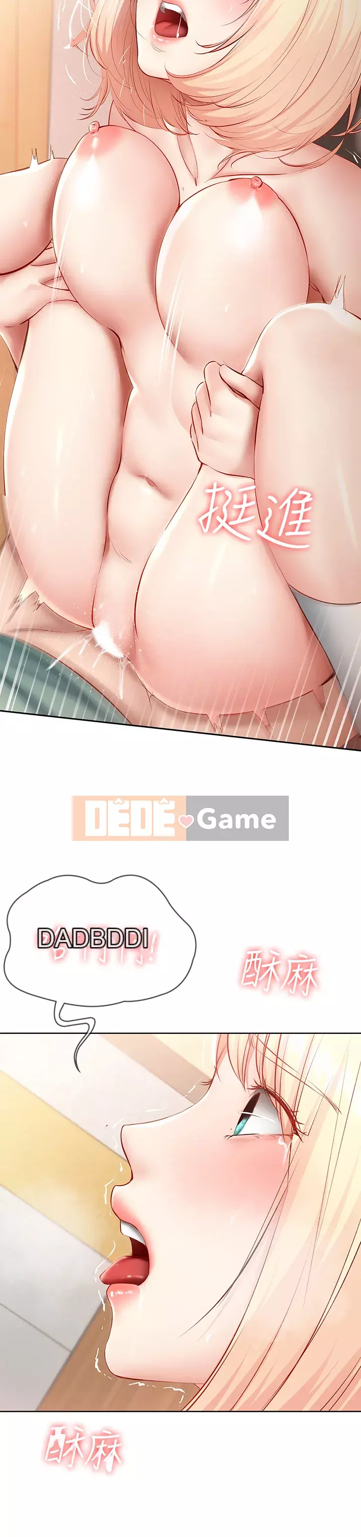 Nhật ký nội trú Chương 66-67