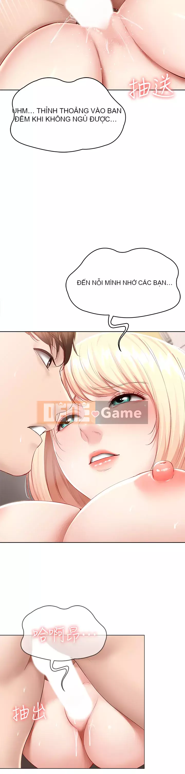 Nhật ký nội trú Chương 66-67