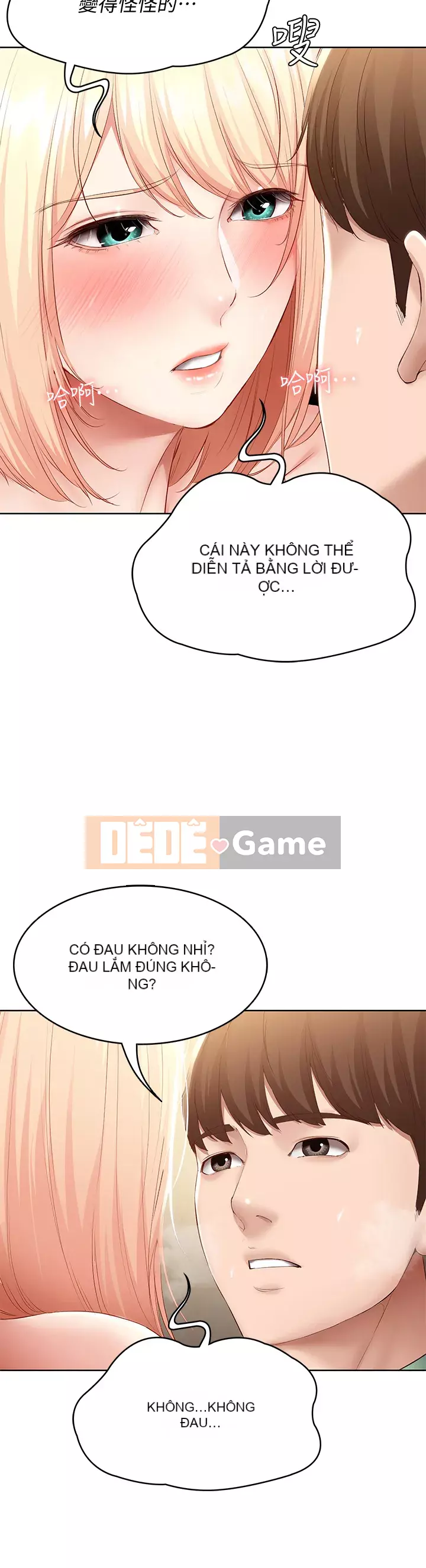 Nhật ký nội trú Chương 66-67