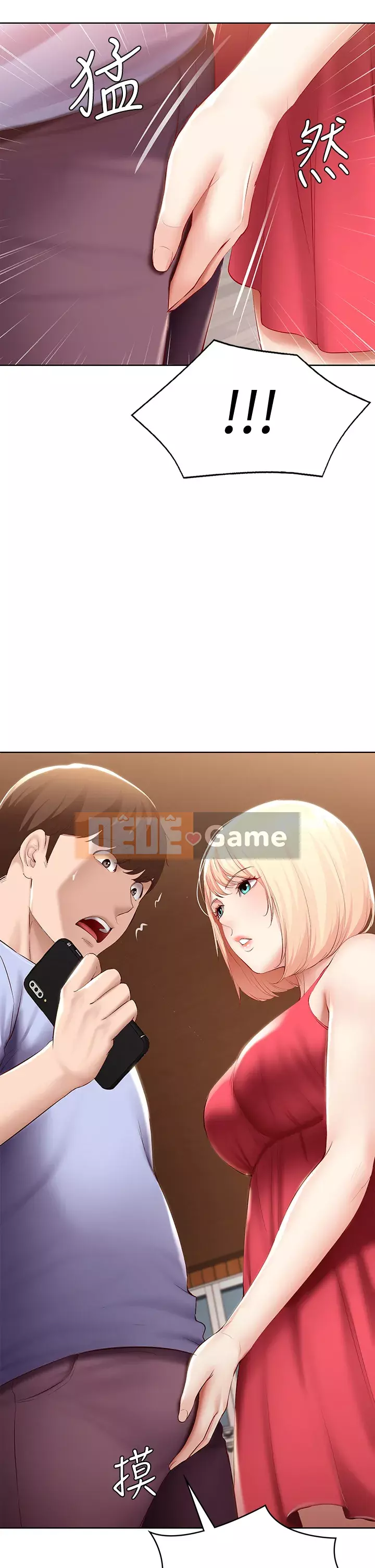 Nhật ký nội trú Chương 66-67