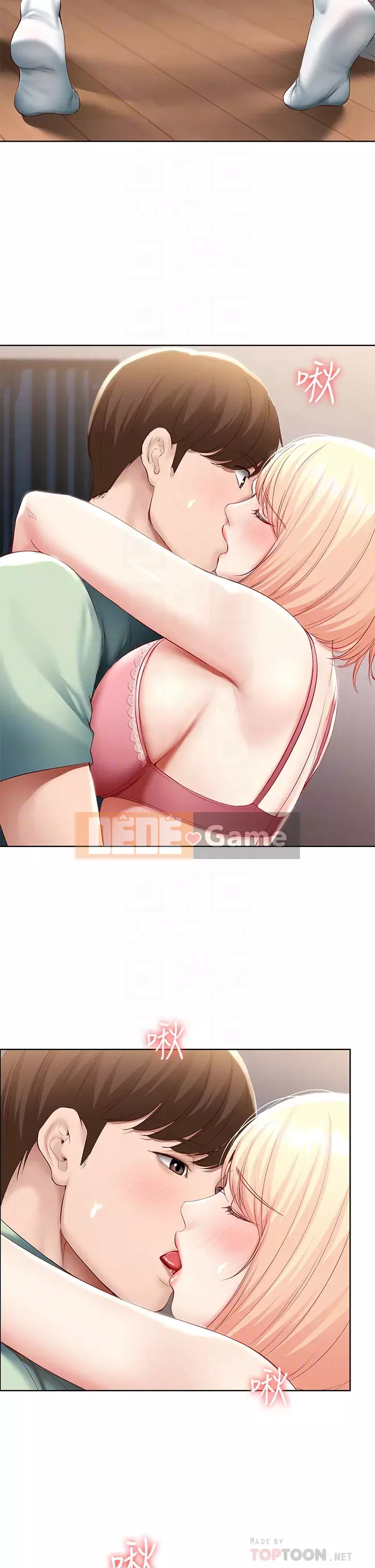 Nhật ký nội trú Chương 64-65