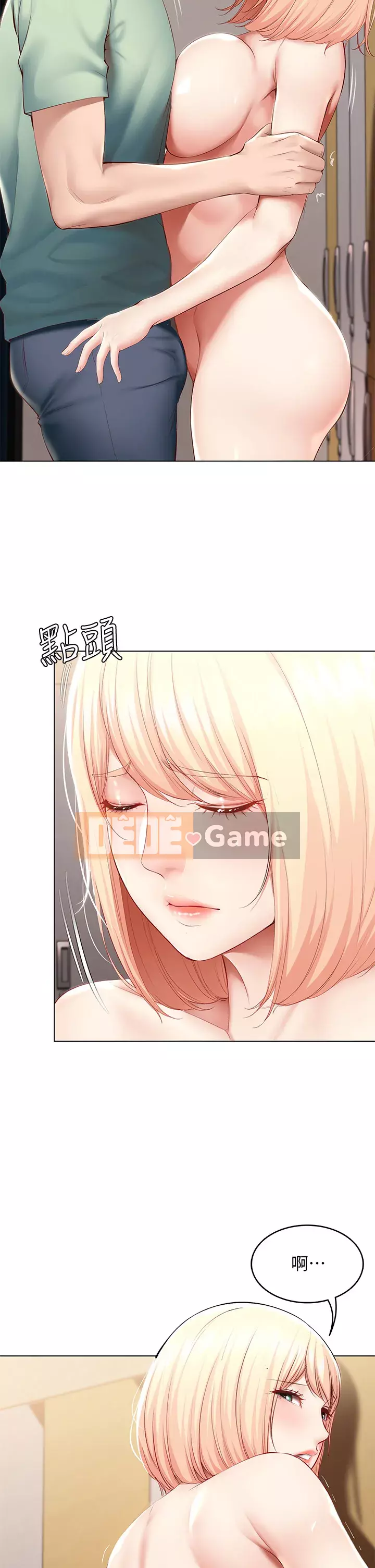 Nhật ký nội trú Chương 64-65