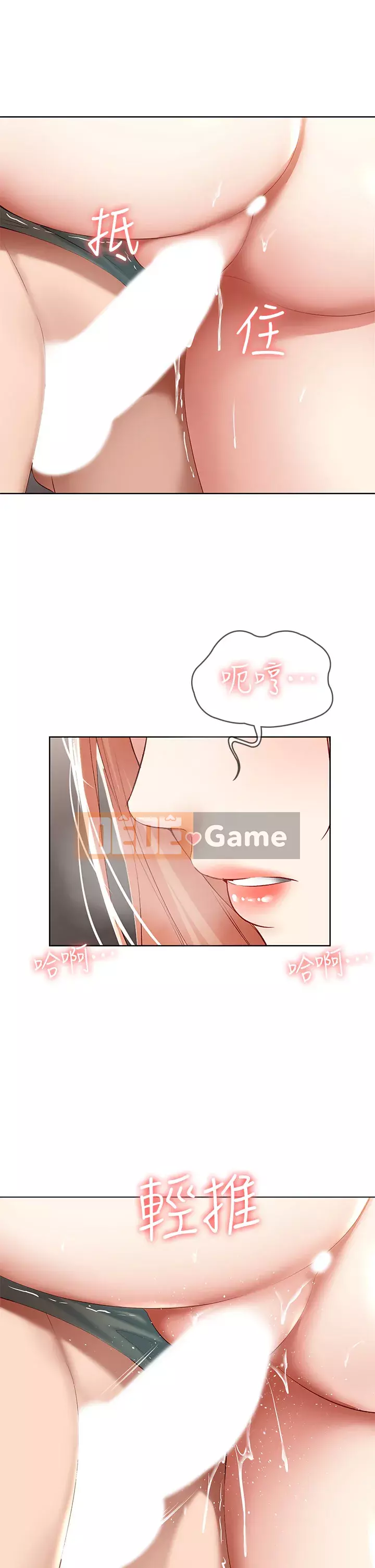 Nhật ký nội trú Chương 64-65