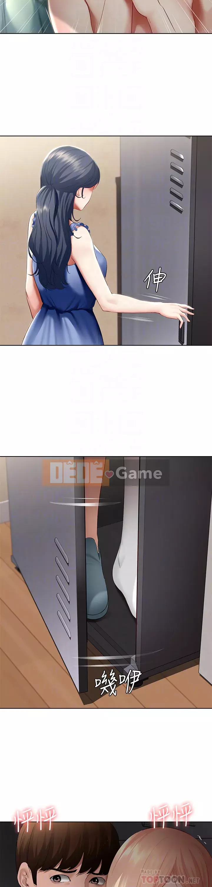 Nhật ký nội trú Chương 64-65