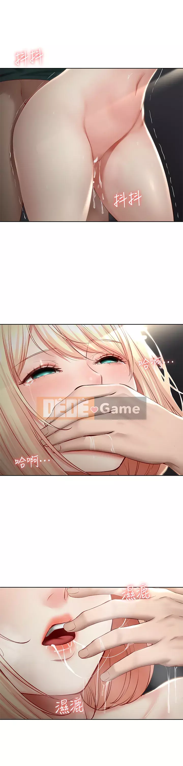 Nhật ký nội trú Chương 64-65