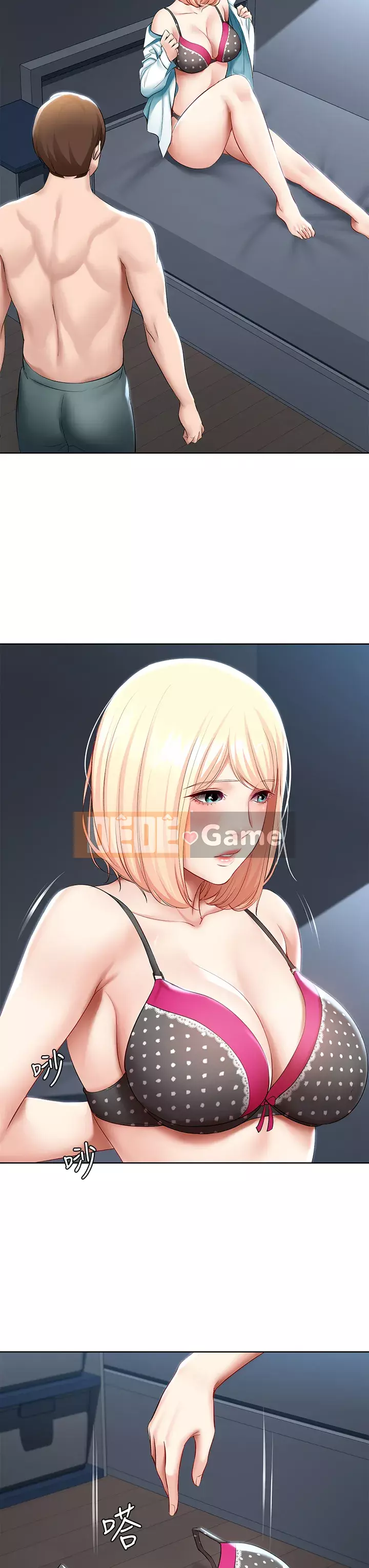 Nhật ký nội trú Chương 62-63