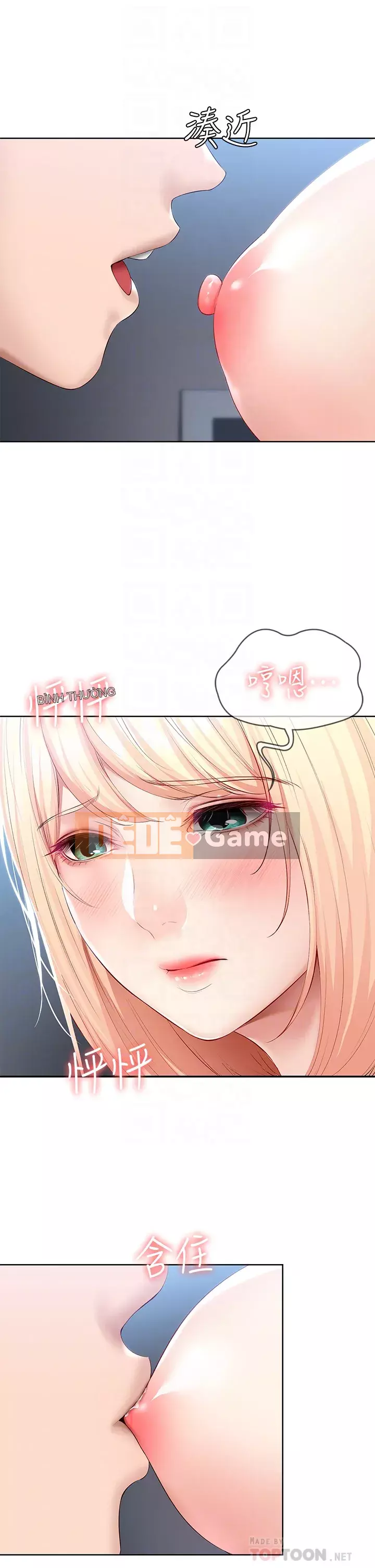 Nhật ký nội trú Chương 62-63