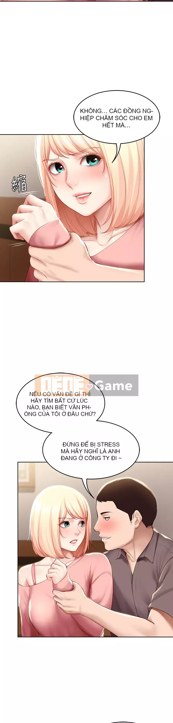 Nhật ký nội trú Chương 62-63