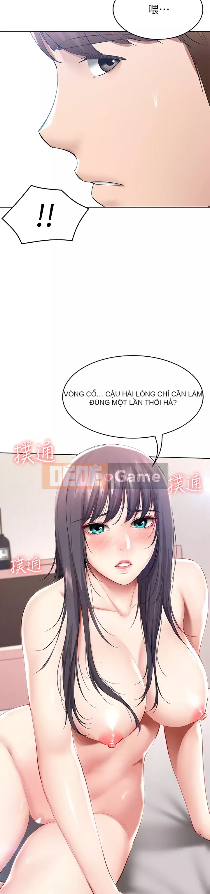 Nhật ký nội trú Chương 60-61
