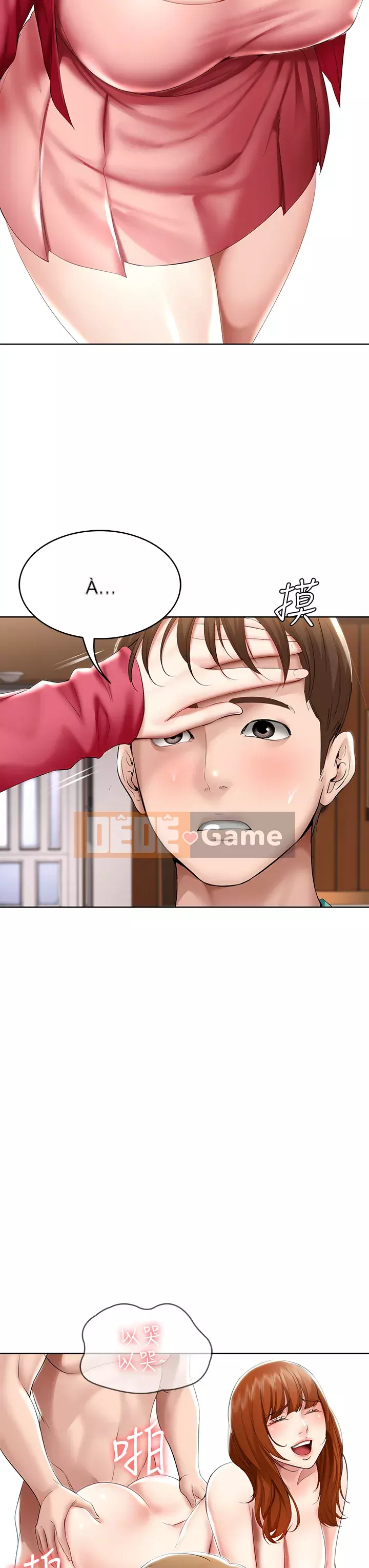 Nhật ký nội trú Chương 60-61