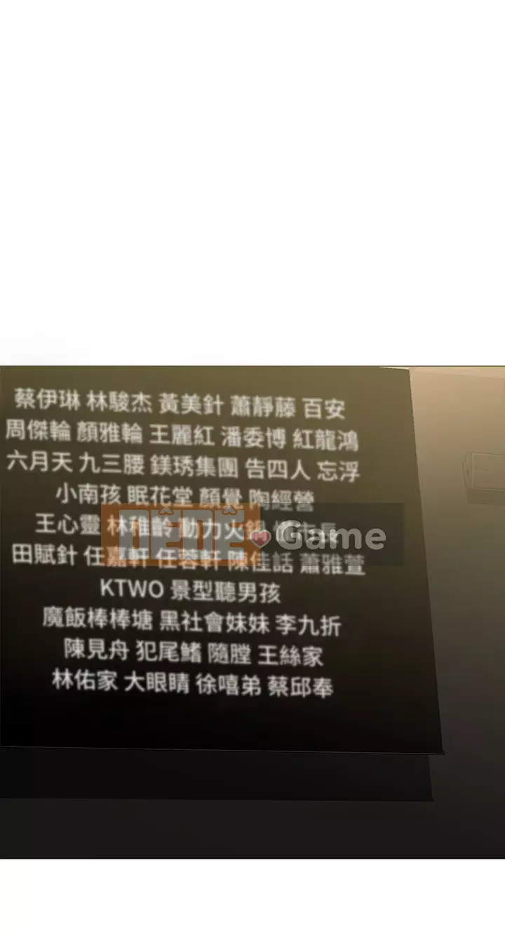 Nhật ký nội trú Chương 60-61