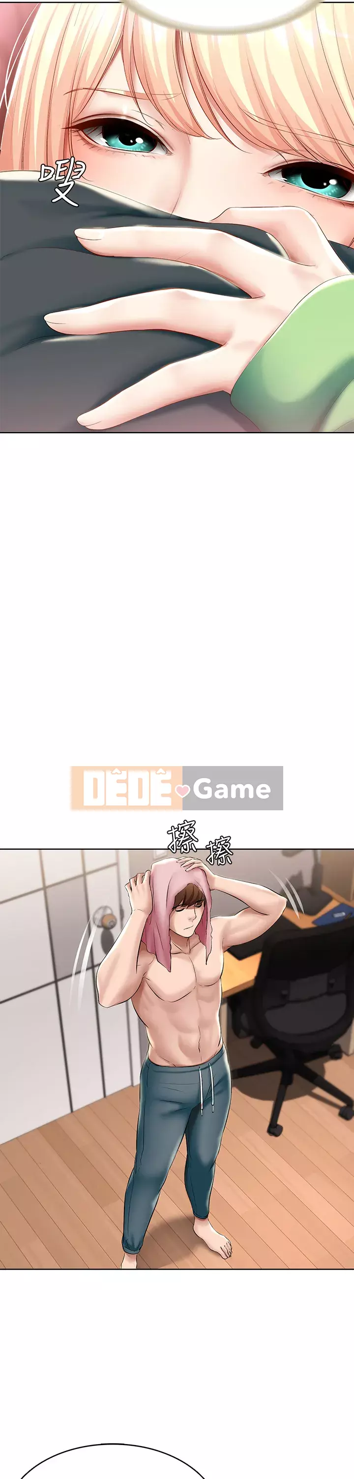 Nhật ký nội trú Chương 60-61