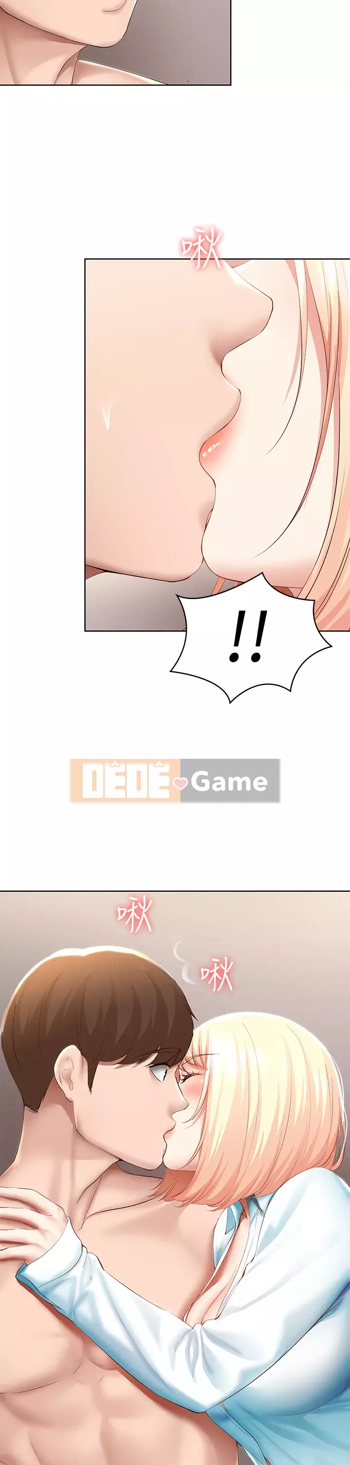 Nhật ký nội trú Chương 60-61