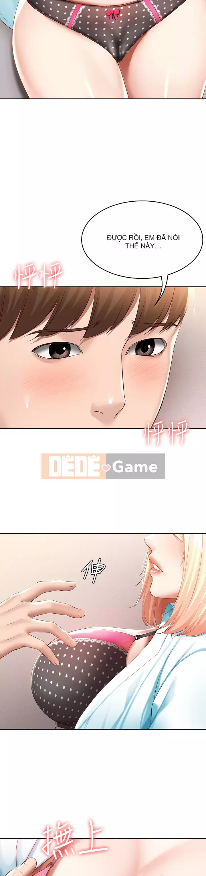 Nhật ký nội trú Chương 60-61