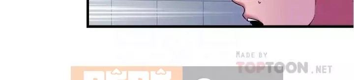 Hồ bơi tràn bờ Chương 60-61