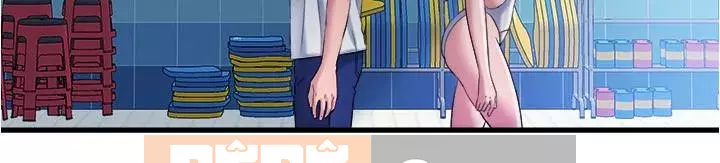 Hồ bơi tràn bờ Chương 60-61