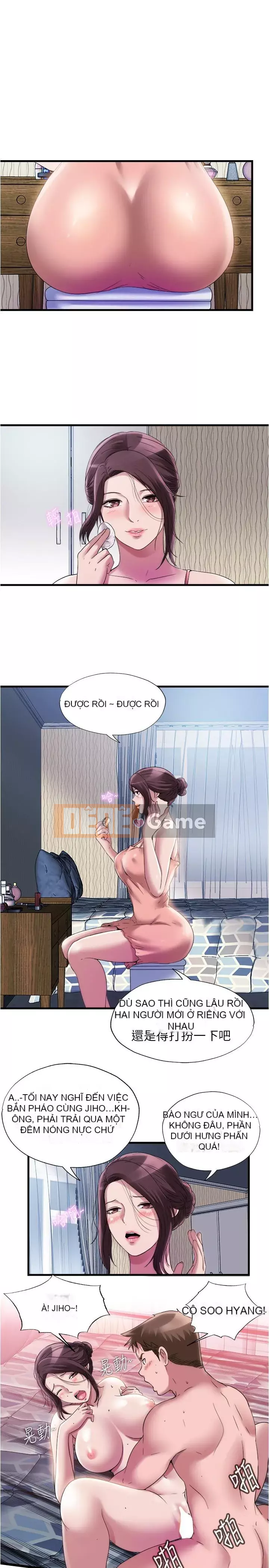 Hồ bơi tràn bờ Chương 60-61