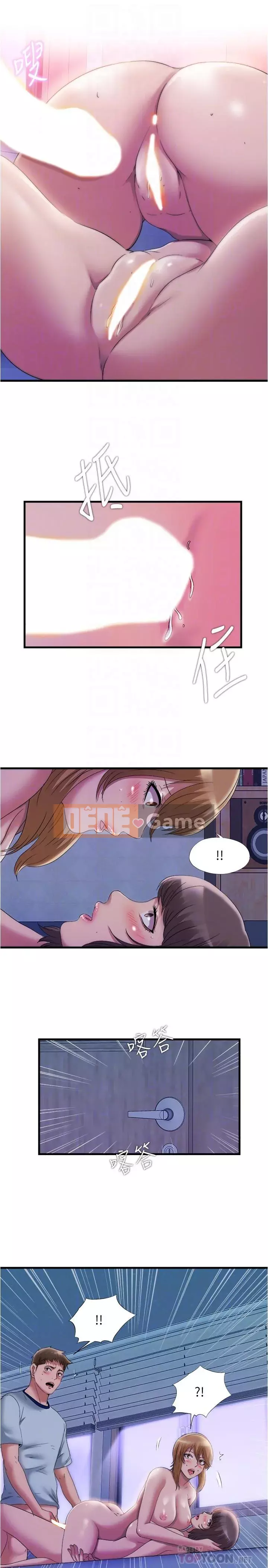 Hồ bơi tràn bờ Chương 60-61