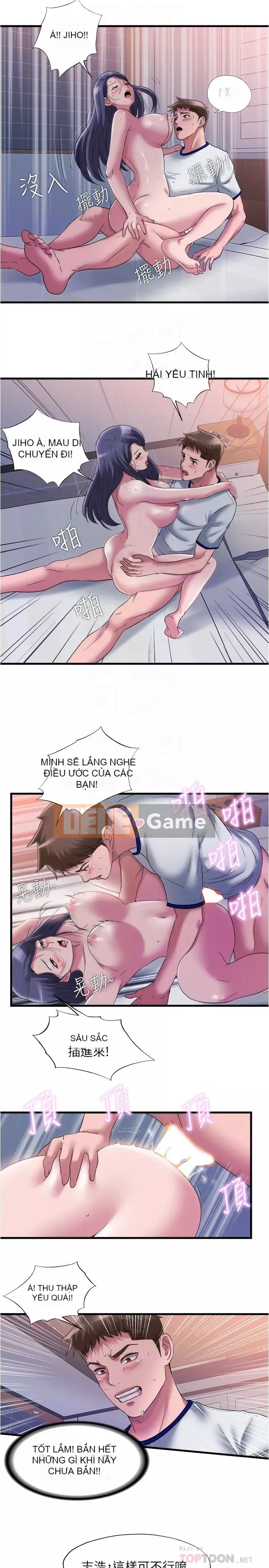 Hồ bơi tràn bờ Chương 58-59