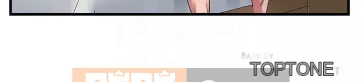 Hồ bơi tràn bờ Chương 58-59