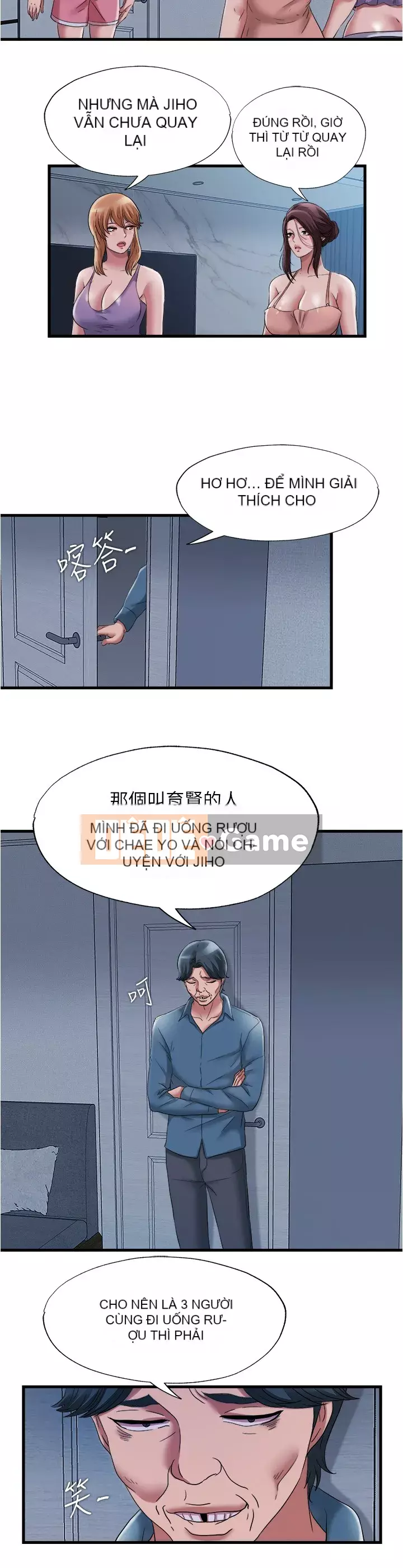 Hồ bơi tràn bờ Chương 56-57