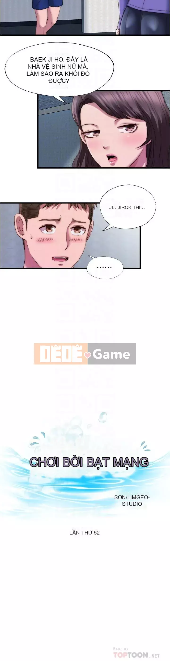 Hồ bơi tràn bờ Chương 52-53