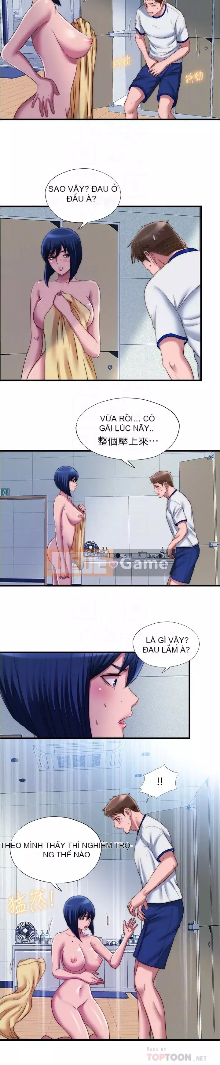 Hồ bơi tràn bờ Chương 48-49