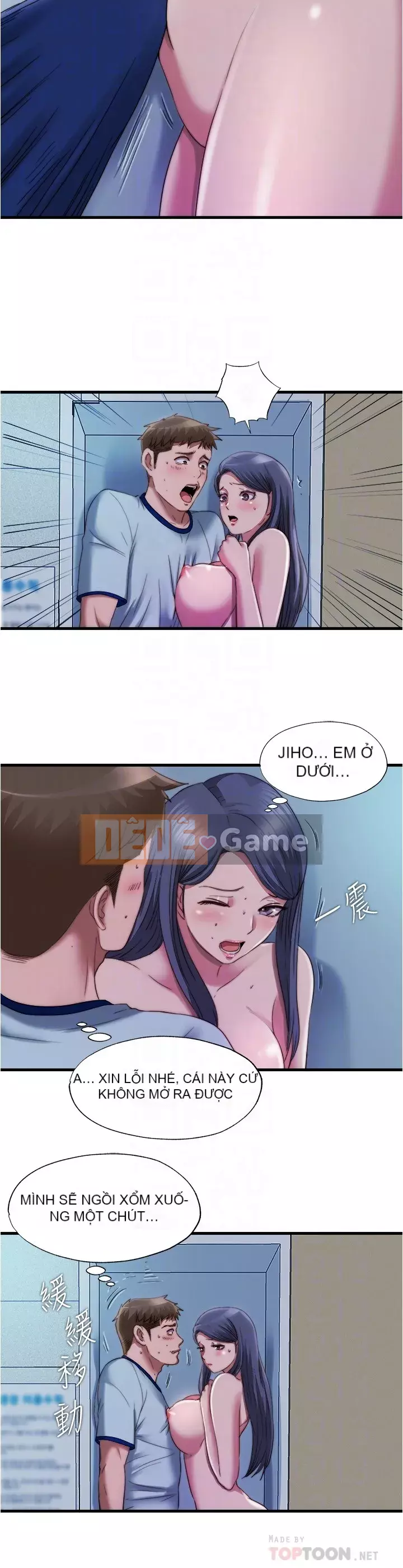 Hồ bơi tràn bờ Chương 46-47