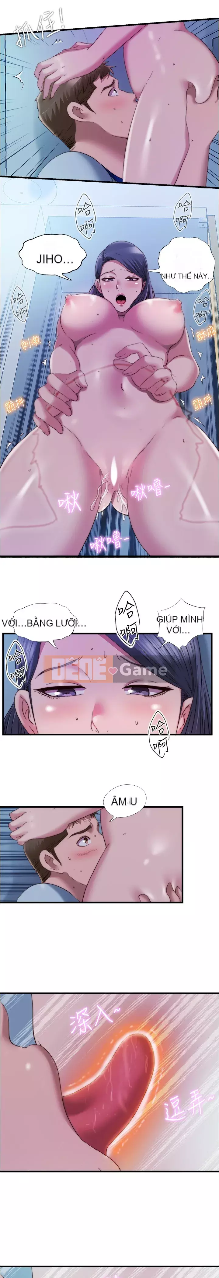 Hồ bơi tràn bờ Chương 46-47