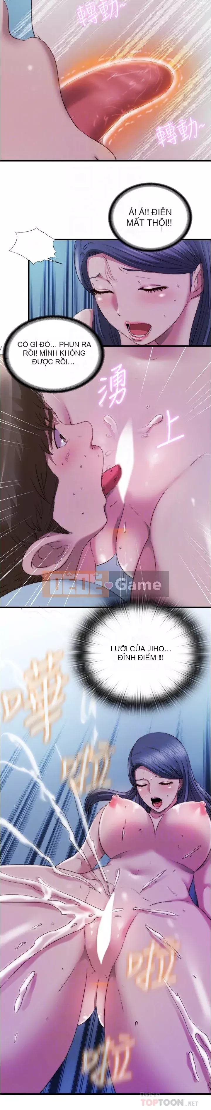 Hồ bơi tràn bờ Chương 46-47